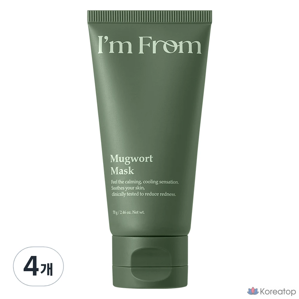 Пилинг I'm From Mugwort Mask, 70 г, 4 шт.
