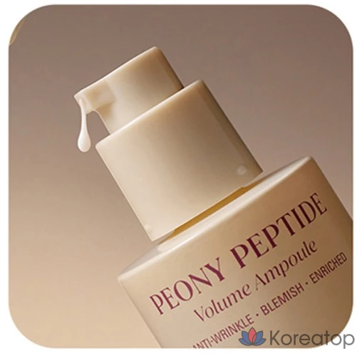 Ампула Goodal Peony Peptide для разглаживания морщин, 50 мл, 1 шт.