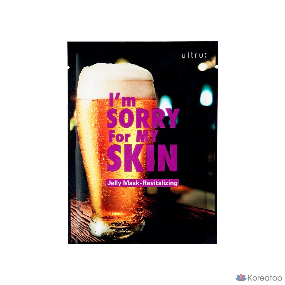 Восстанавливающая гелевая маска «I'm Sorry for My Skin», 1 шт., 1 упаковка