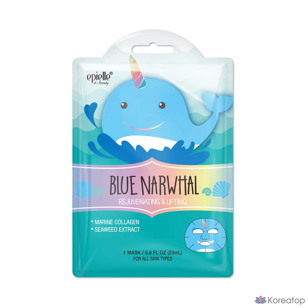 Набор масок Epielle с изображением синего дельфина, 1 упаковка, 48 штук., фото 3