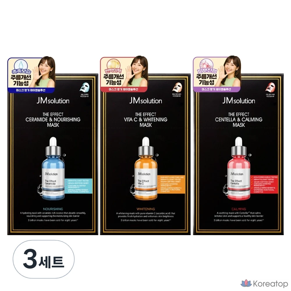 Набор из 3 масок JM Solution The Effect Ceramide Nourishing 10p + Vita C Whitening 10p + Centella Calming 10p.