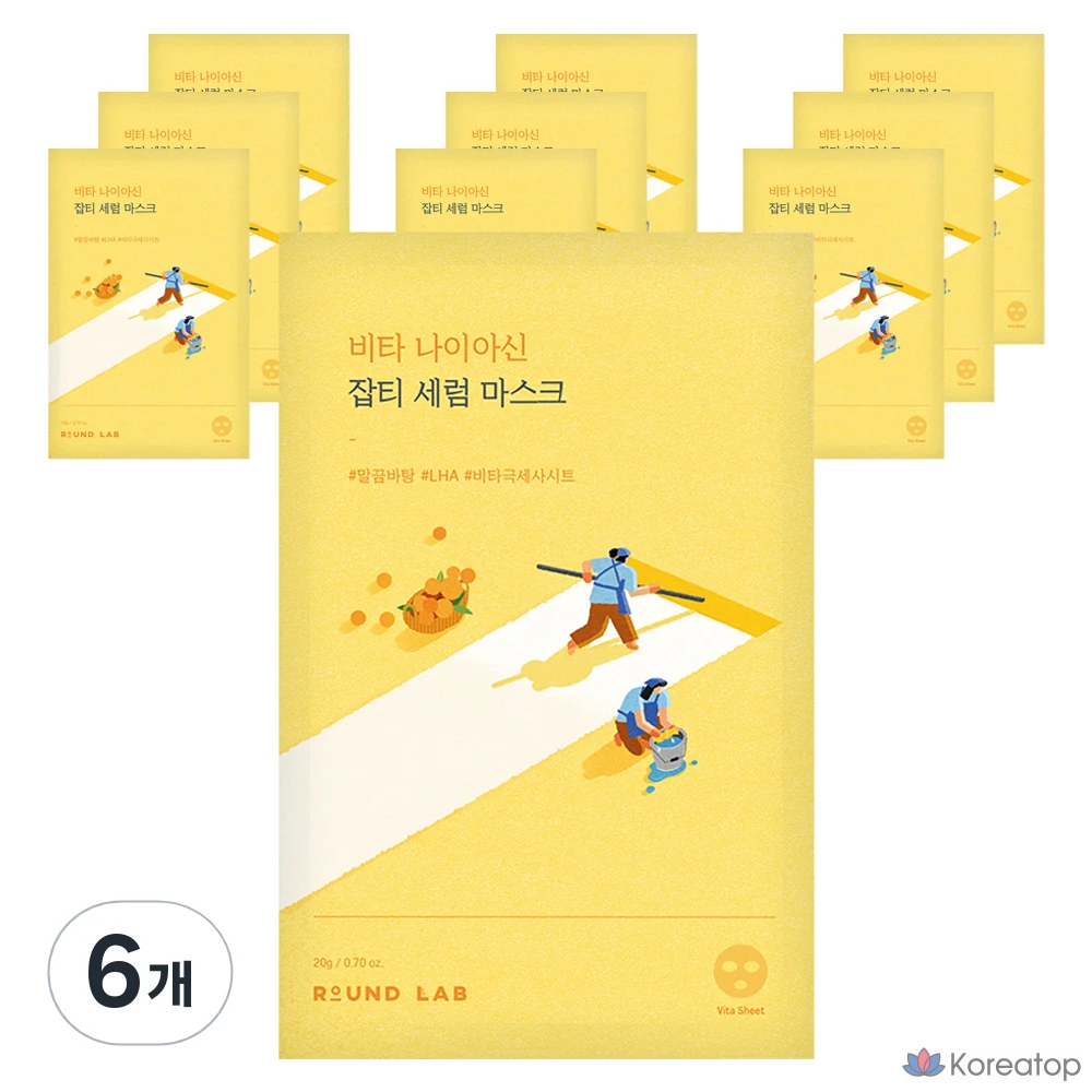 Круглая сыворотка-маска от прыщей Lab Vita с ниацином, 20 г, упаковка из 10 штук, упаковка из 6 штук.