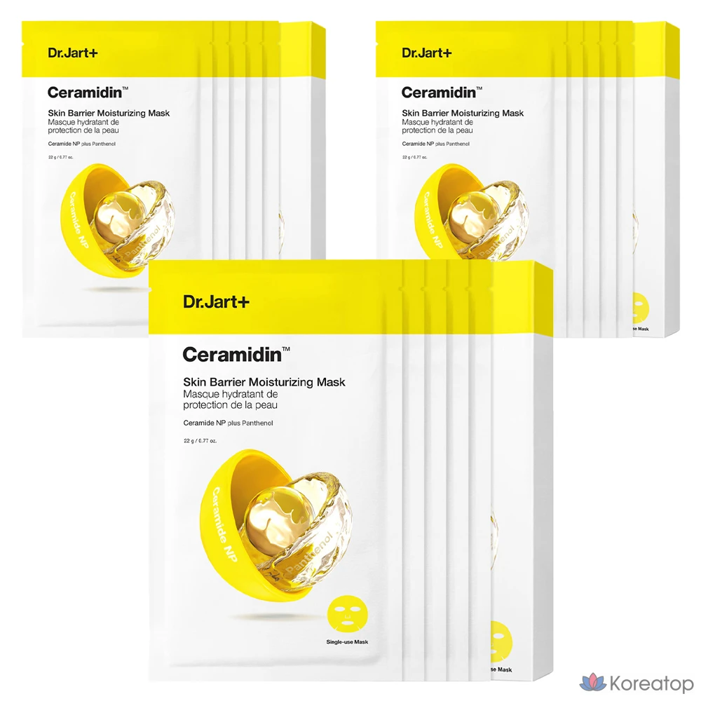 Увлажняющая маска для кожи Dr. Jart+ Ceramidin Skin Barrier, 22 г, упаковка из 5 штук, 3 шт.