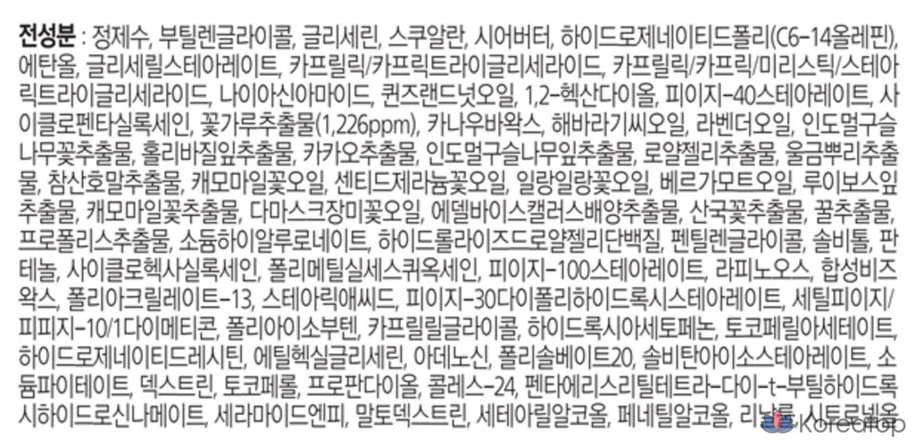 Крем Missha Bee Pollen Renew, 50 мл, 1 шт.