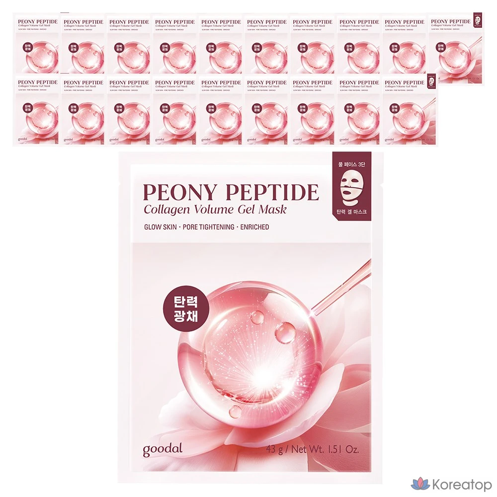 Укрепляющая гелевая маска Goodal с пептидами и коллагеном и пионом, 1 упаковка, 20 штук.