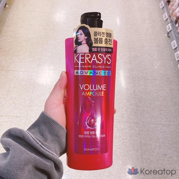 Шампунь KeraSys Advanced Volume Ampoule, 750 мл, 1 шт.