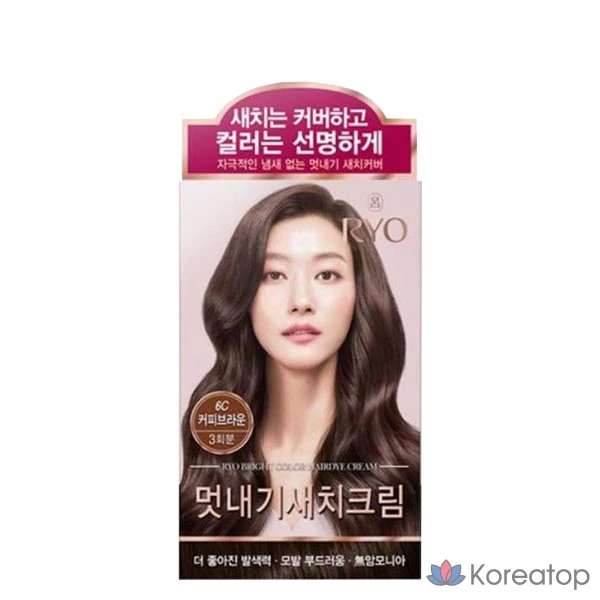 Крем-краска для волос Ryeo Uachae Stylish Gray Hair Cream Dye, 6 оттенков, 6C кофейно-коричневый, 1 упаковка.