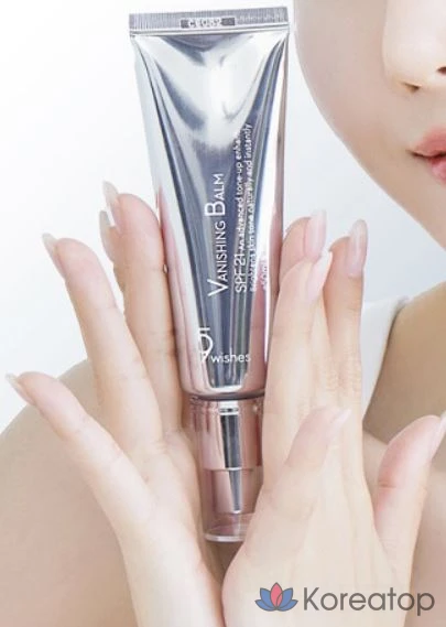 Тон-ап крем 9wishes VB Premium Tone-up Cream SPF21, 50 мл, 1 шт., фото 5