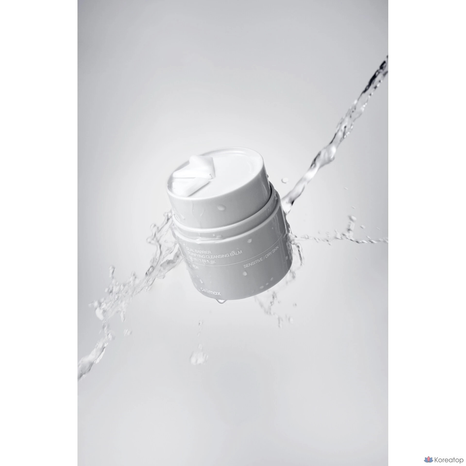 Очищающий бальзам для лица Cellimax Dual Barrier Purifying Grinding Cleansing Balm, 50 мл, 1 шт.