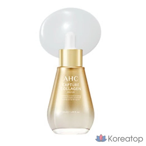 Набор для ухода AHC Vital Golden Collagen Youth Total Care 5-piece Set, 2 шт., фото 6