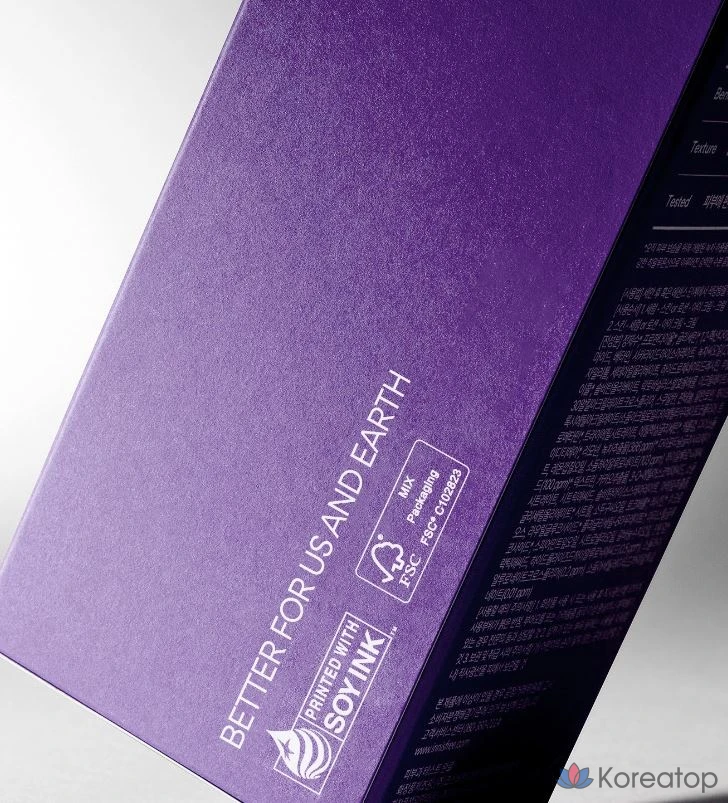 Интенсивный лосьон Innisfree Perfect 9, 160 мл, 1 шт.