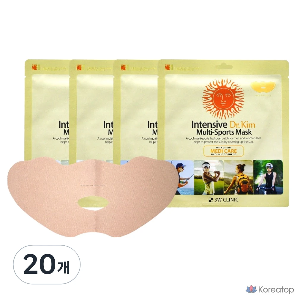 Набор многофункциональных спортивных масок 3W Clinic Intensive Dr. Kim, 5 штук, 4 упаковки.