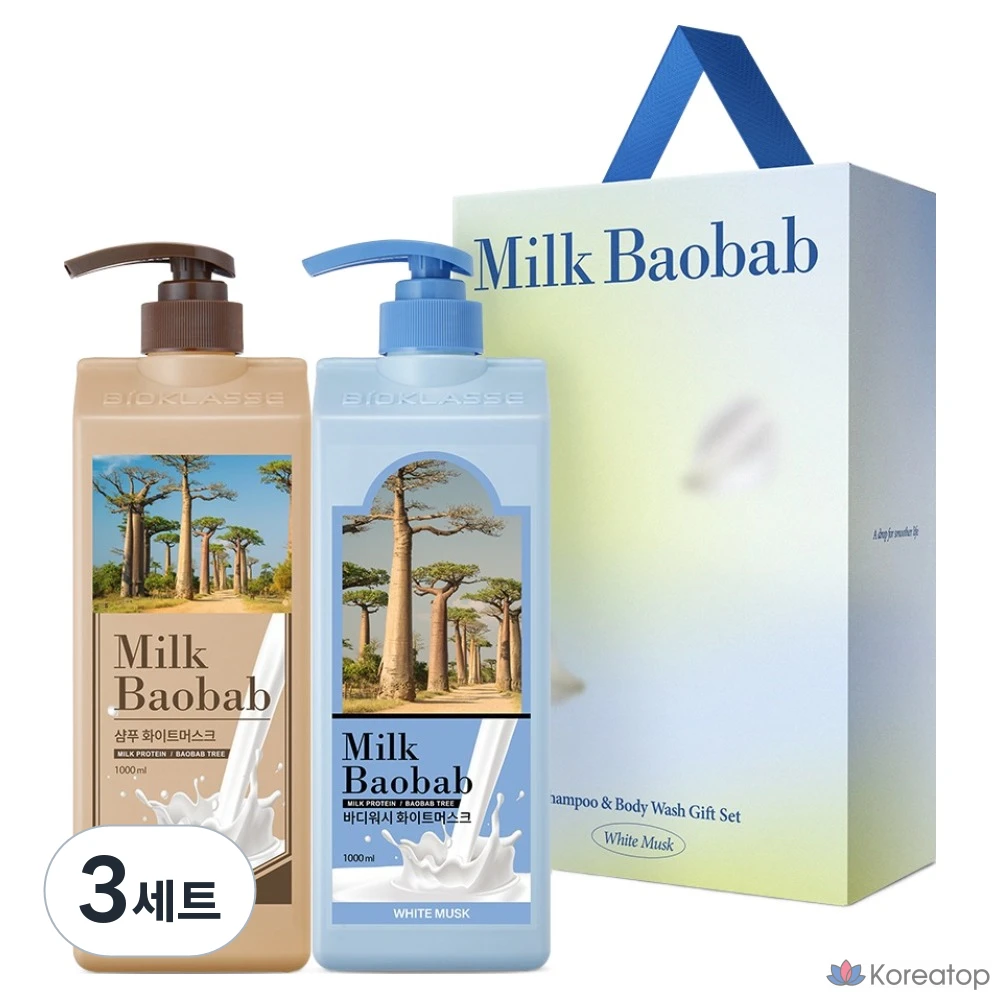 Набор «Milk Baobab: шампунь и гель для душа» (Белый мускус), 3 комплекта.