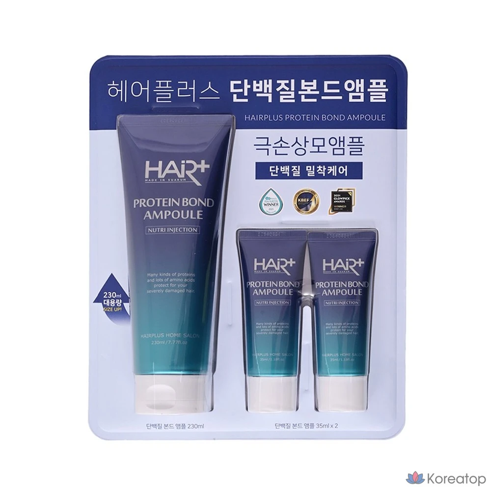 Hair Plus Protein Bond Ampoule 230 мл + 35 мл x 2