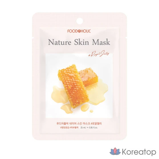 Набор масок для лица FoodaHolic Nature Skin с маточным молочком, 50 штук, 1 упаковка