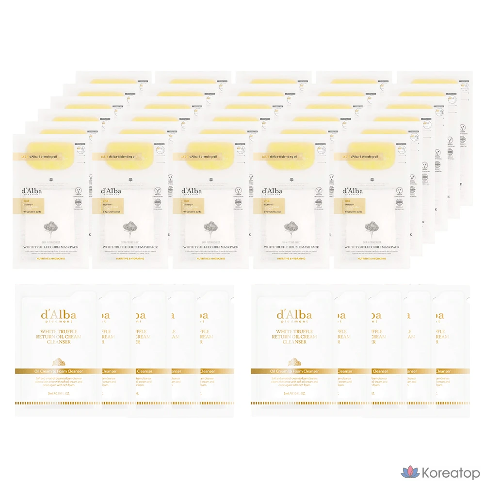 Набор увлажняющих масок D'alba с белым трюфелем для двойного питания (20 листов, 2 упаковки)