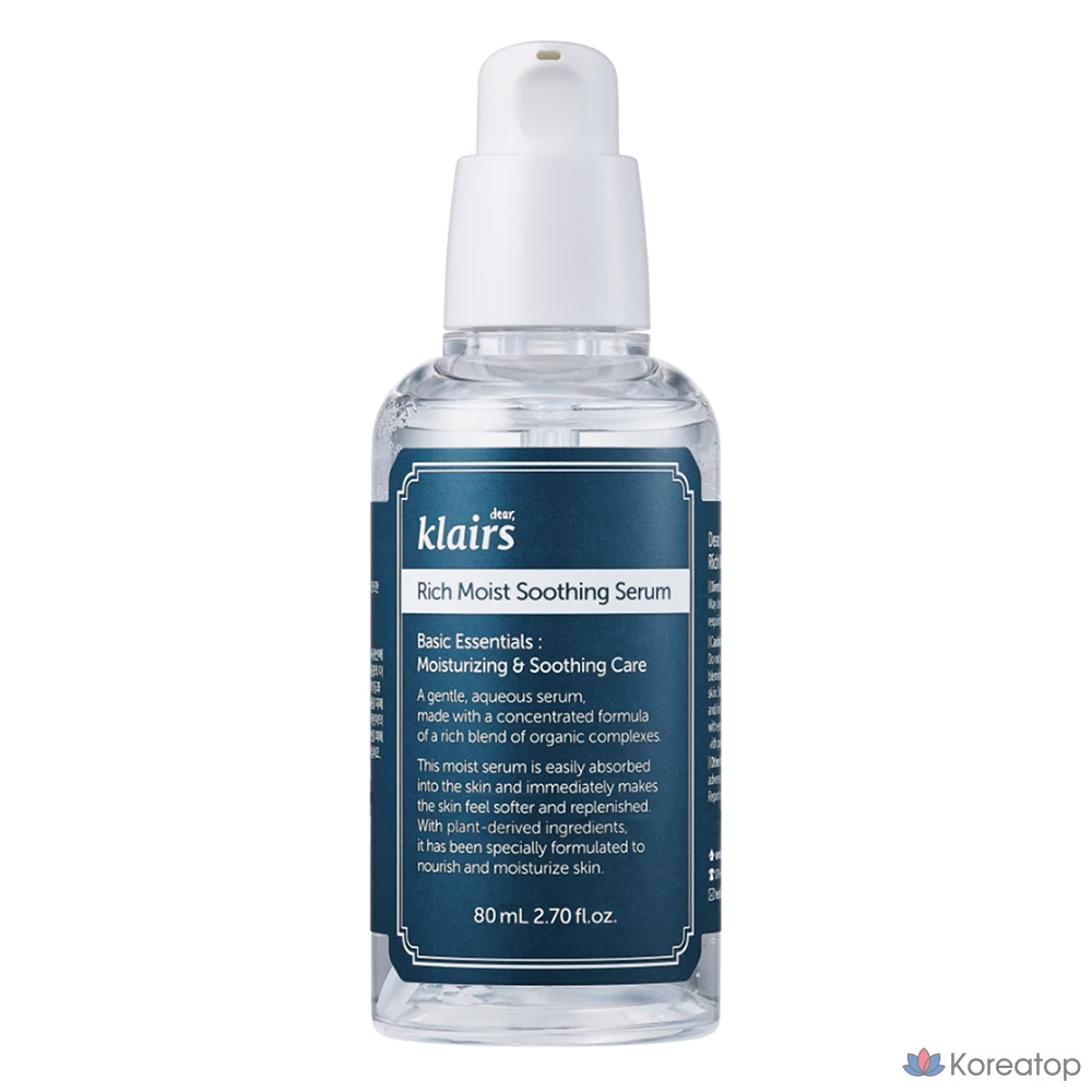 Увлажняющая успокаивающая сыворотка Dear, Klairs Rich Moist, 80 мл, 1 шт.