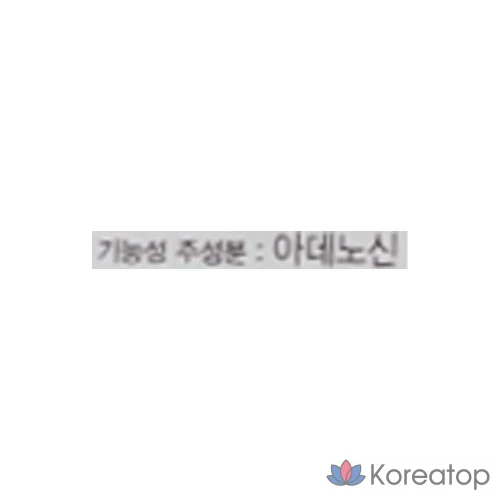 Средство для ухода за руками и ногами The Face Shop Rich Hand V, 120 мл, 1 шт., фото 9