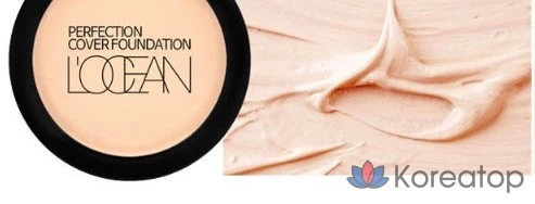Тональный крем L'OCEAN Cover Foundation, № 11 Shining Beige, 1 шт., фото 2