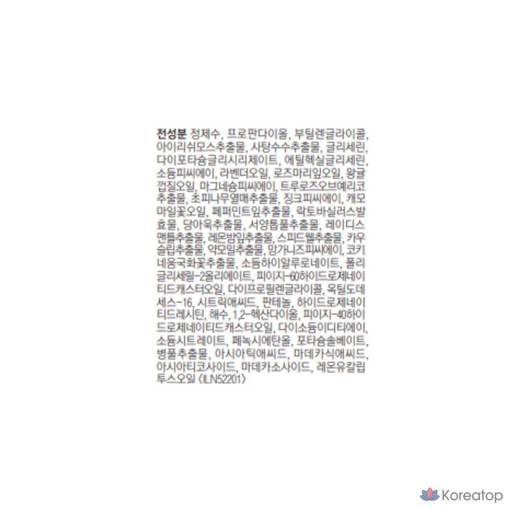 Успокаивающий спрей для лица Dr. Jart+ Cicapair, 150 мл, 1 шт.