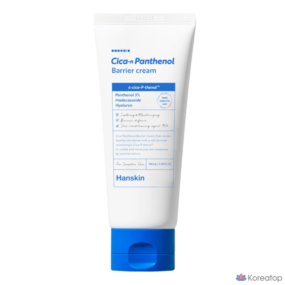 Крем для защиты кожи HANSKIN Cica Panthenol Barrier Cream, 100 мл, 1 шт.