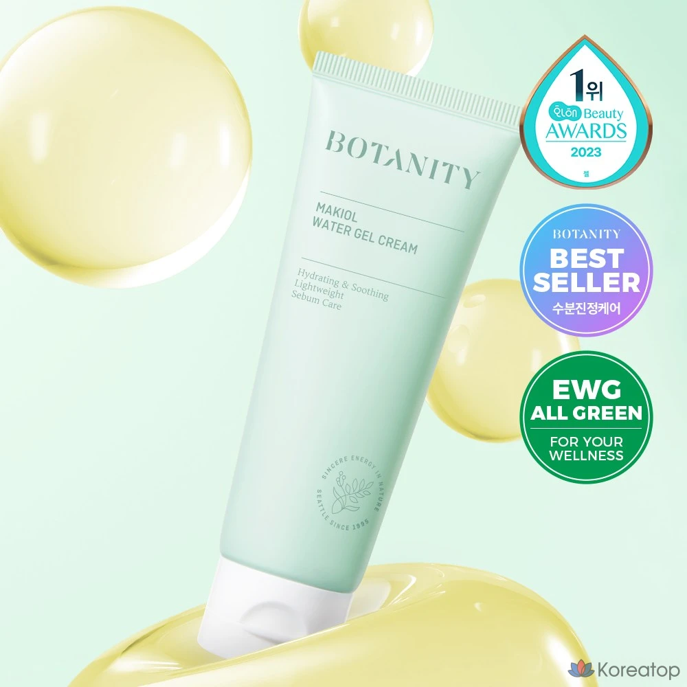 Увлажняющий крем BOTANITY Macchiol Water Gel Cream Vitacapsule с гиалуроновой кислотой, 1 шт., 80 мл