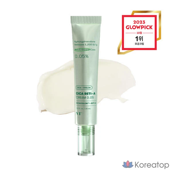 Theoncell VT Cica Retina Cream 0,05, 1 шт., 20 мл