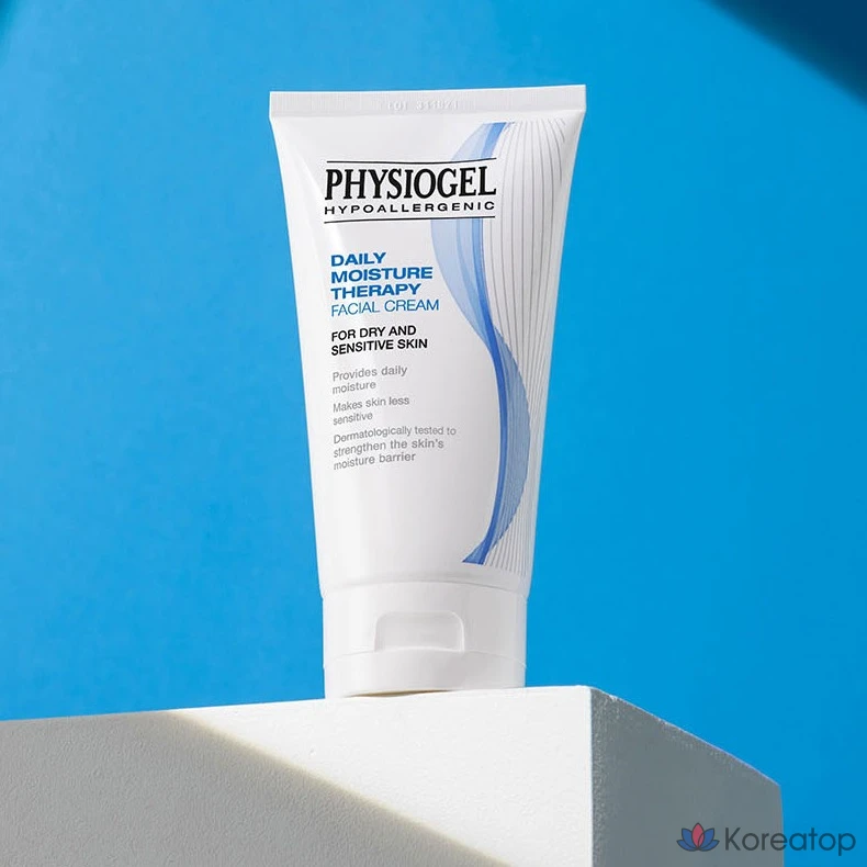 Physiogel DMT Cream Planning Basic Cosmetics, набор из 4 предметов, 2 комплекта, фото 6