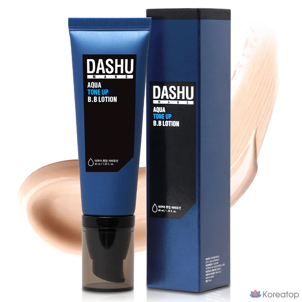 Мужской BB-лосьон Dashu Aqua Tone-Up, 40 мл, № 23, 1 шт.