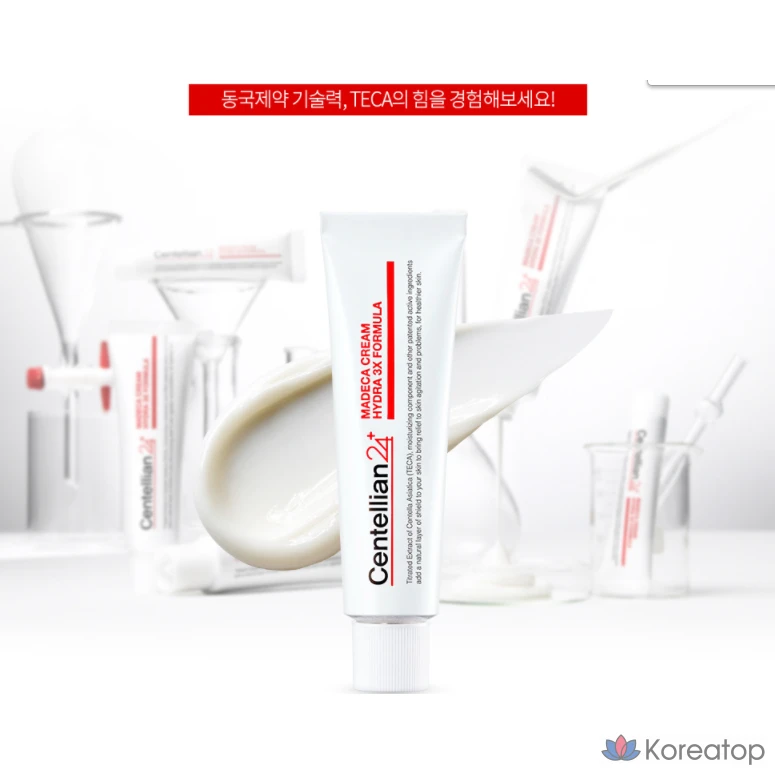 Dawamol Dongkook Pharmaceutical Крем Madeca Hydra 3x Formula 50 мл, 1 шт.