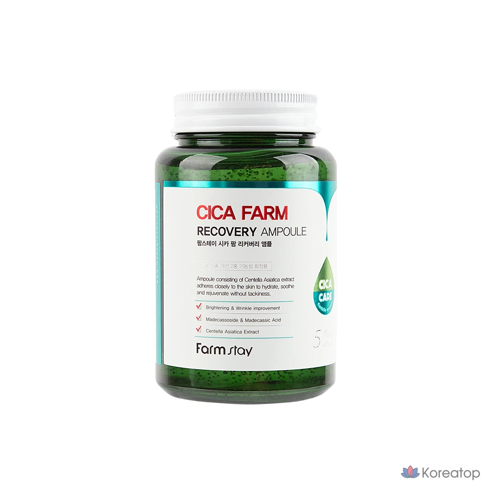 FarmStay Cica Calming Elasticity Ампула, 250 мл, 1 шт., 250 г