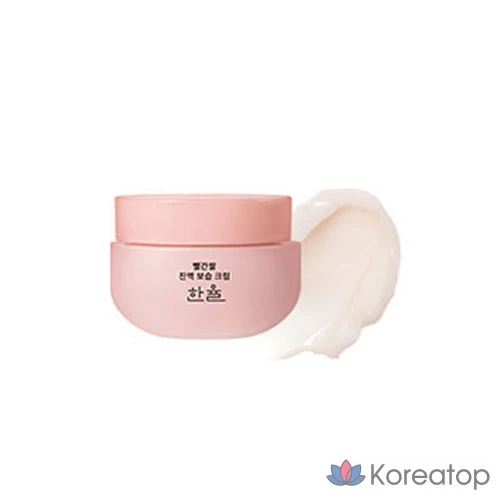 Увлажняющая эссенция из красного риса HANYUL, базовый косметический набор из 3 предметов, 1 комплект