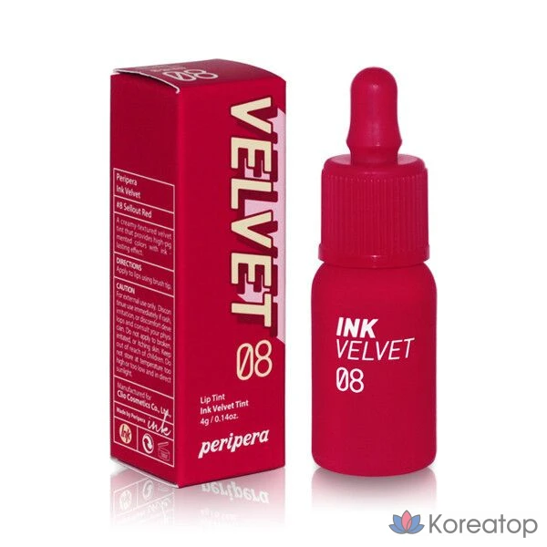 Peripera Ink The Velvet No. 17 Emotional Exclusive