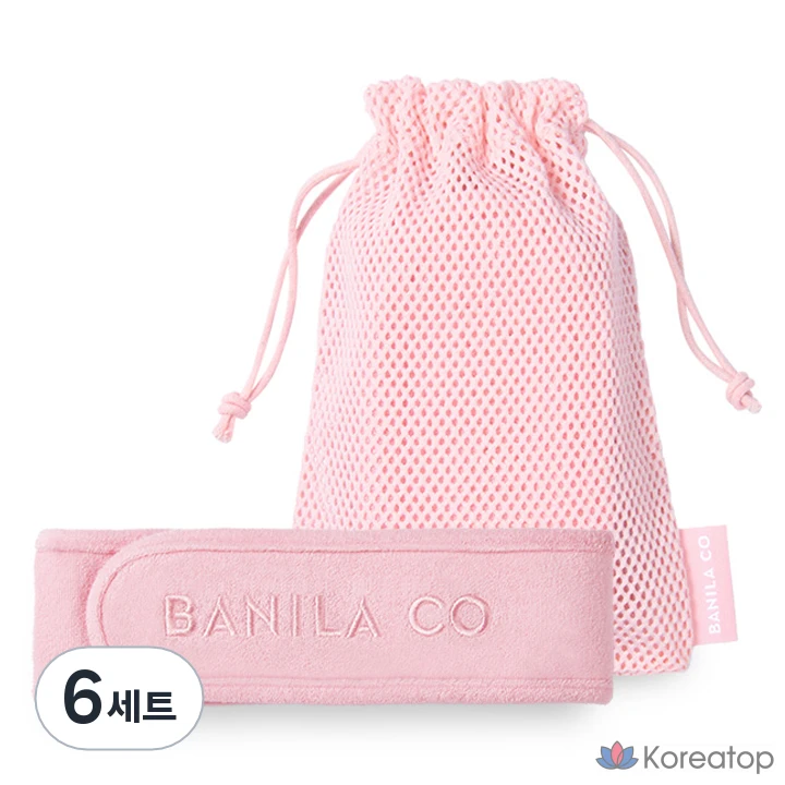 Набор для ухода BANILA CO Cleansing Band + Pouch Set, оттенок Pink, 6 шт.