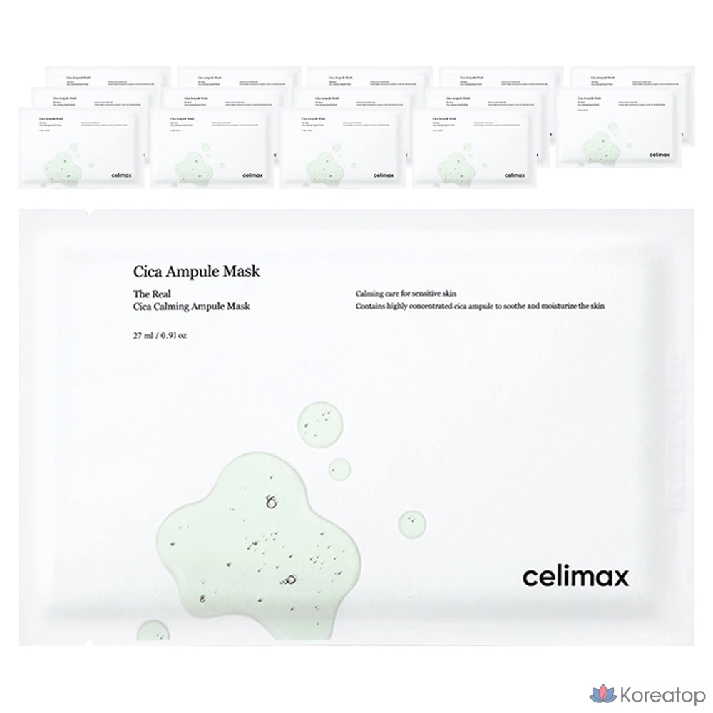Успокаивающая ампульная маска Cellimax The Real Cica, 27 мл, 1 упаковка, 15 шт.