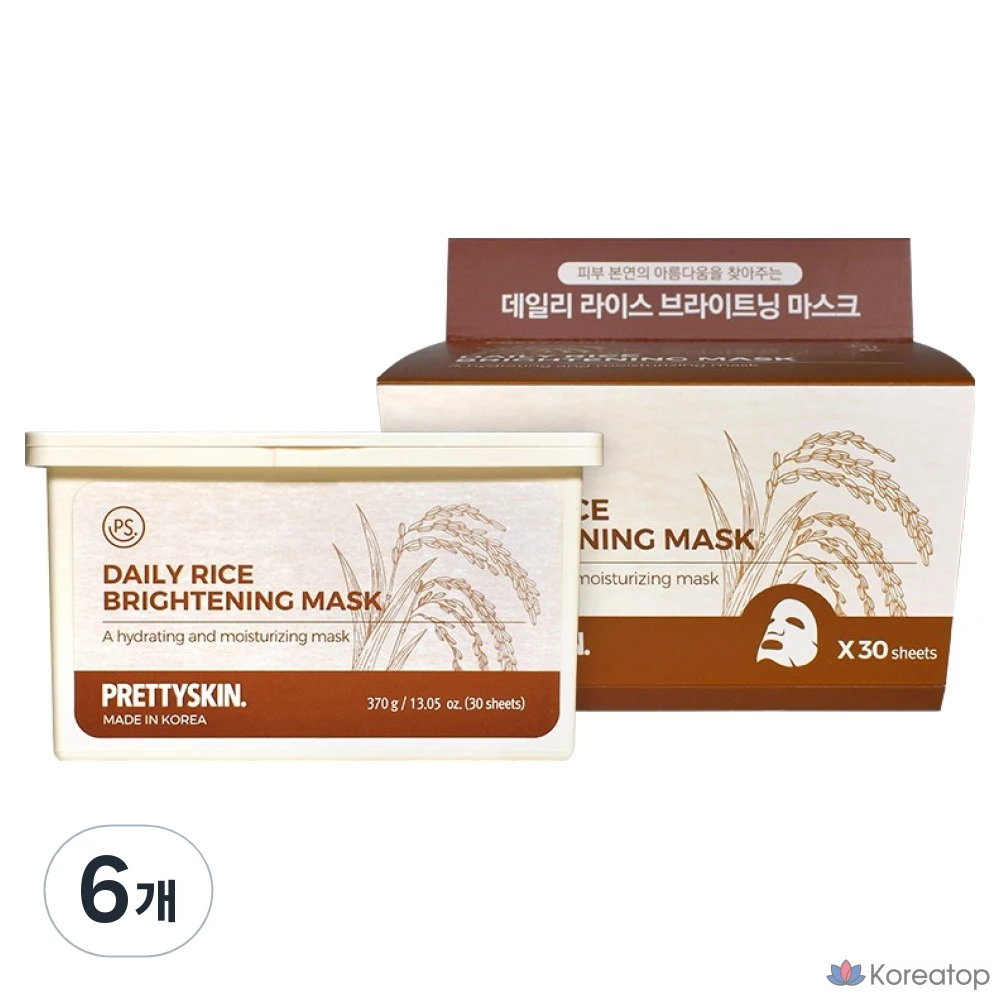 Осветляющая рисовая маска для лица PrettySkin Daily, 6 штук, 30 штук
