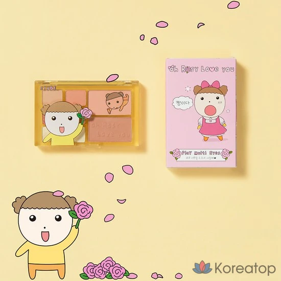 Набор многофункциональных глаз / Палитра теней / Мульти-палитра, 1 шт.