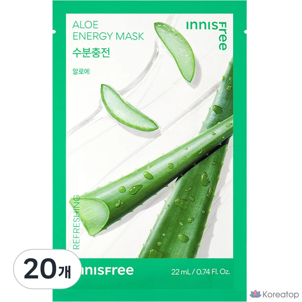 Маска для лица Innisfree New Aloe Energy Mask, 22 мл, 1 упаковка, 20 штук