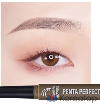 Карандаш для бровей Holika Holika Wonder Drawing Penta Perfection 0,3 г, цвет 03 пепельно-коричневый, 1 шт.