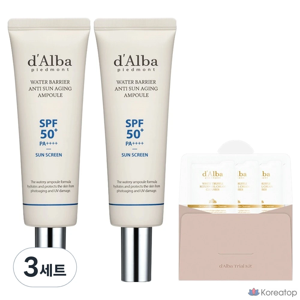 Набор из 3 комплектов: увлажняющая ампула D'alba Water Barrier Anti-Sun Aging Ampoule 50 мл (2 шт.) и очищающая сыворотка Serum Cleanser 3 мл (3 шт.).