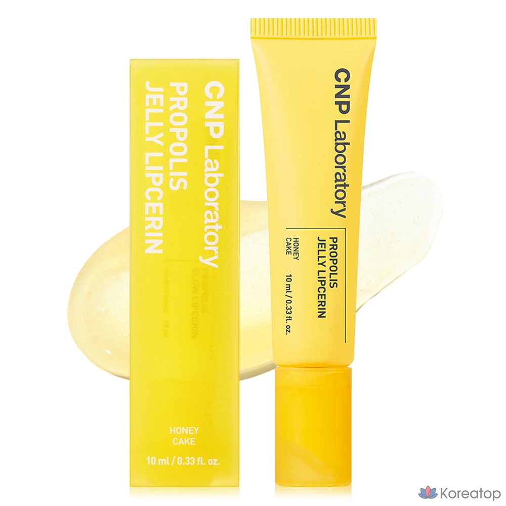 Сыворотка для губ CNP Cha & Park Propolis Jelly Lip Serum, оттенок «Медовый торт», 10 мл, 1 шт.