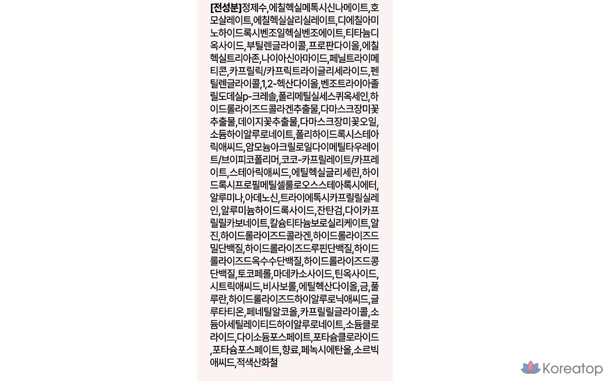 Увлажняющий крем Cledbel Water Talk Moisturizing Glow Cream, 30 мл, 1 шт.