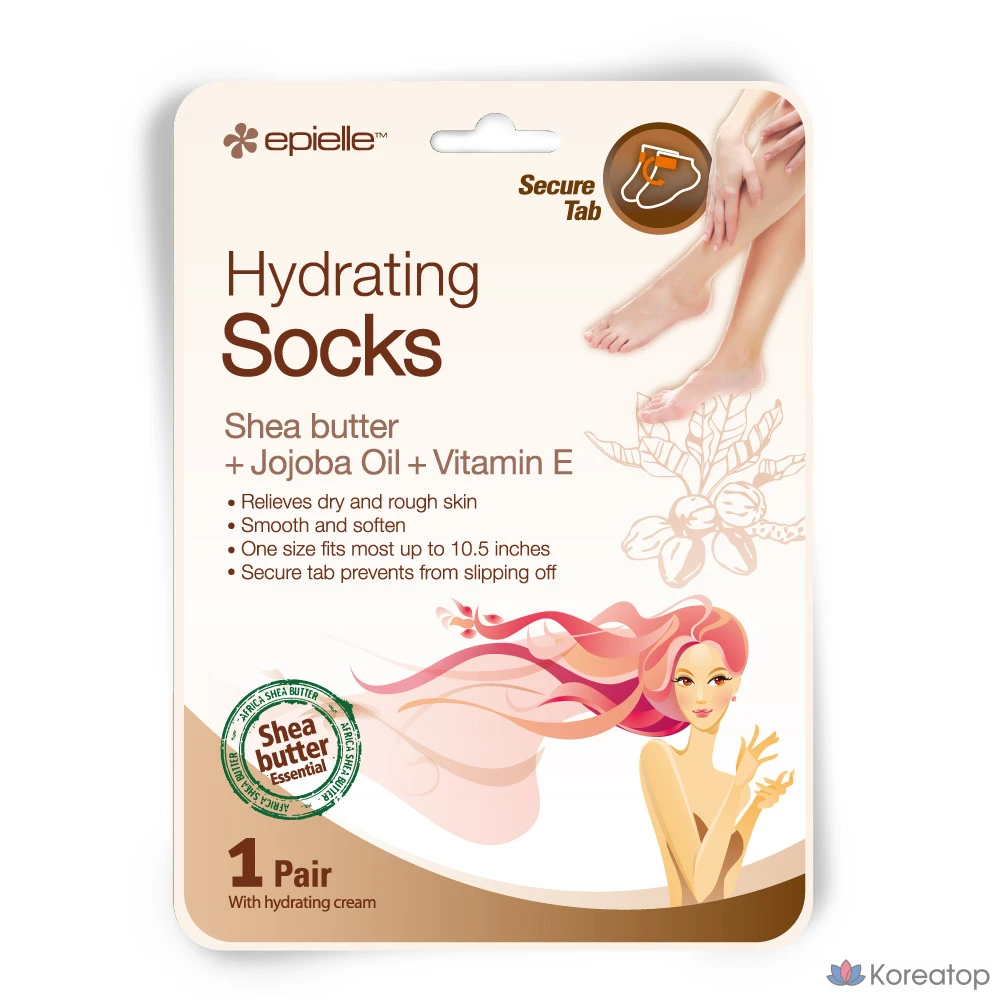 Набор масок для рук и ног Epielle: увлажняющая 4-компонентная + увлажняющая 4-компонентная + восстанавливающая 4-компонентная, 1 шт.