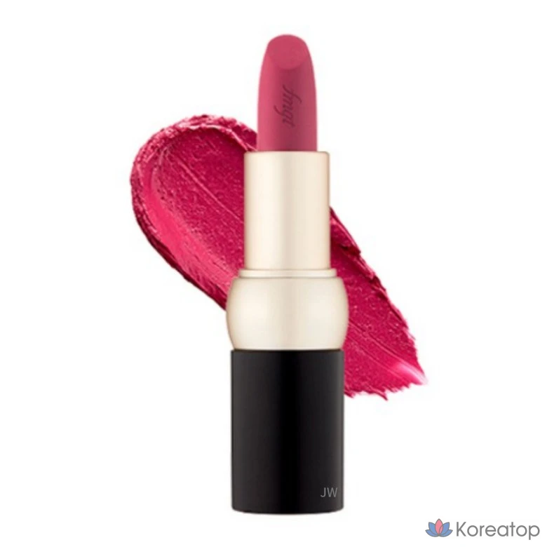 FMGT Насыщенная бархатная помада, 1 шт., цвет «Новый маджента»