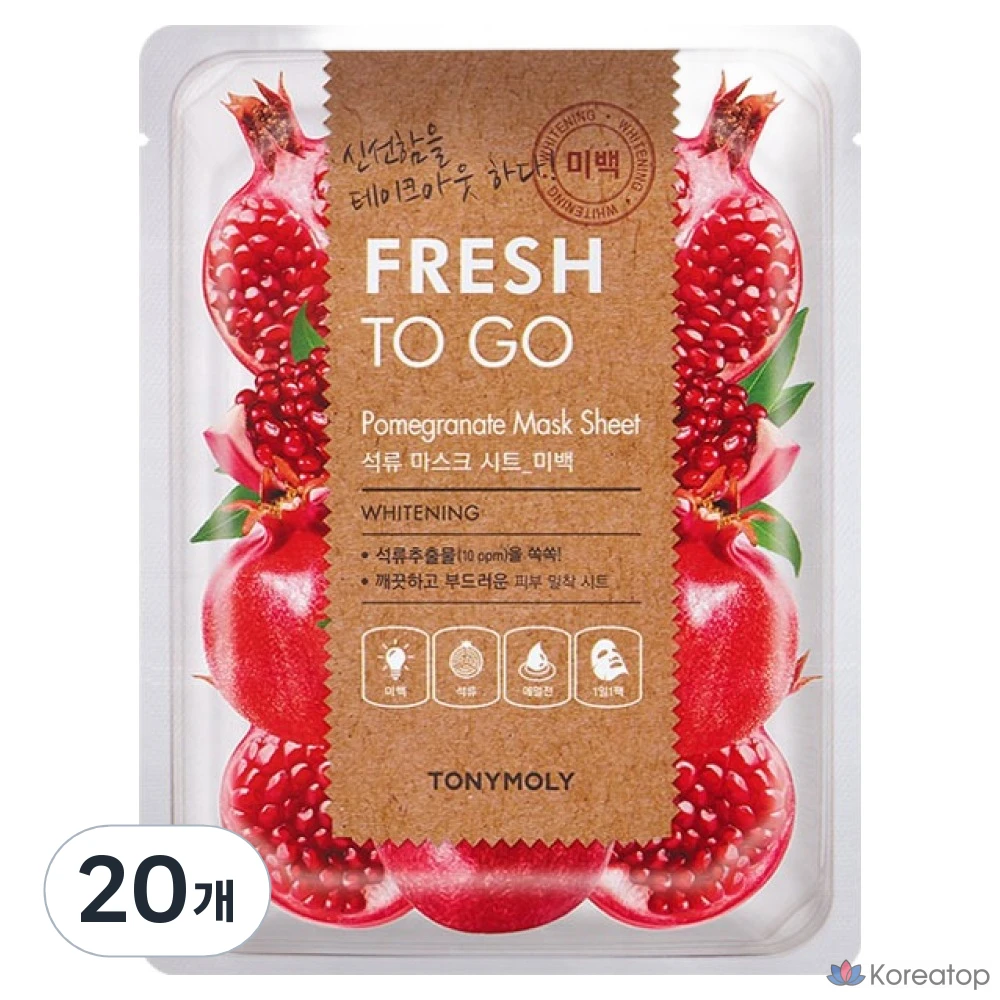 Тканевая маска для лица Tony Moly Fresh To Go с гранатом, 1 упаковка, 20 штук.