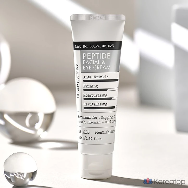 Пептидный крем для лица и глаз Derma Factory, 50 мл, 1 шт., фото 2