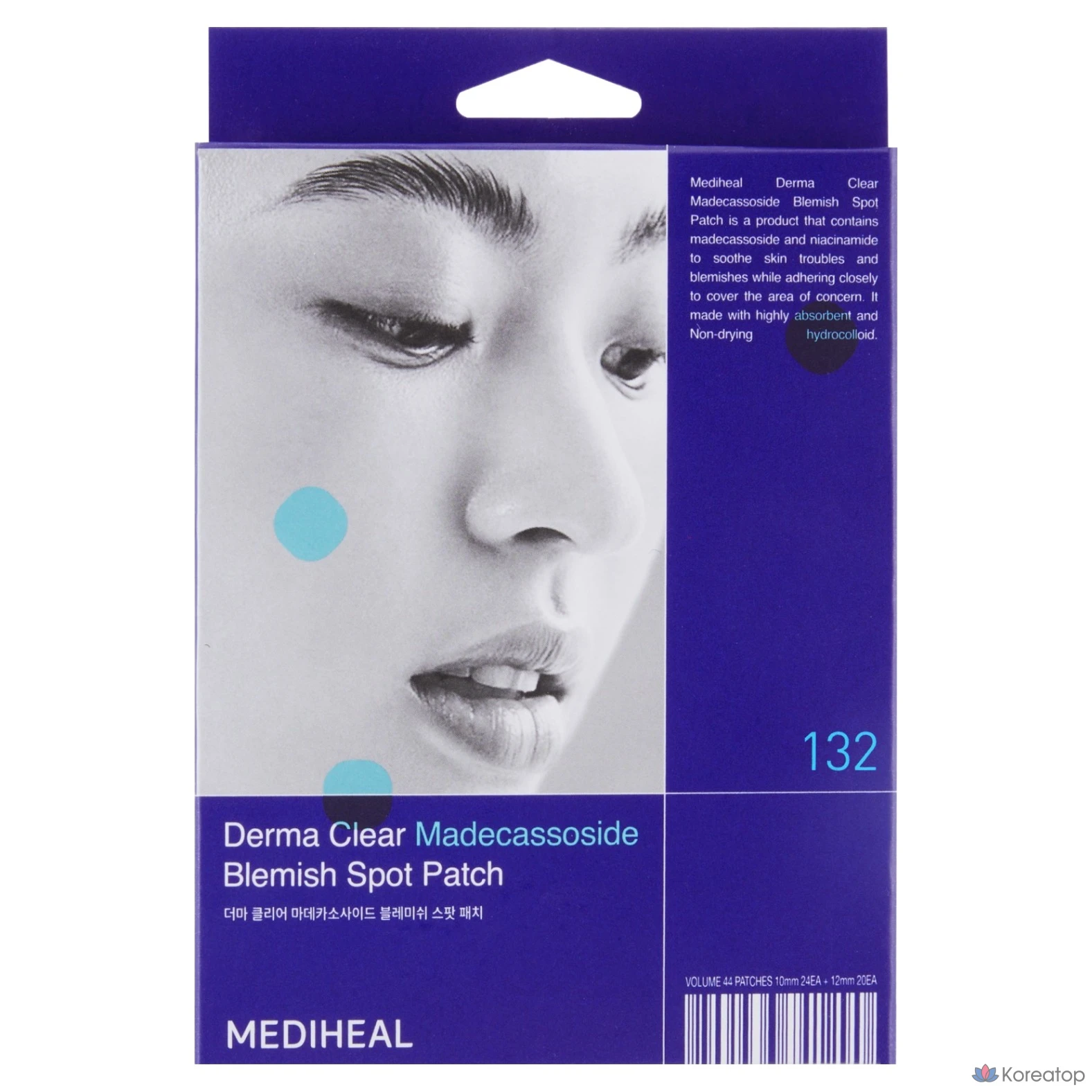 Пластыри от прыщей Mediheal Derma Clear Madecassoside, 1 упаковка (132 штуки)