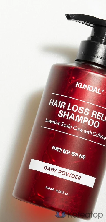 Функциональный шампунь Kundal против выпадения волос с кофеином, аромат детской присыпки, 500 мл, 1 шт.