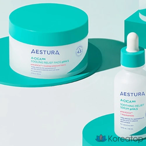 Охлаждающие успокаивающие подушечки Estura Acica 365, pH 4,5, 110 мл, 60 листов, 1 шт.