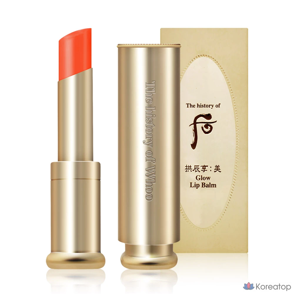 Бальзам для губ The History of Whoo Gongjinhyang Mi Gungjung Dongan, оттенок Red WH4662, 3.3 г, 1 шт., фото 4